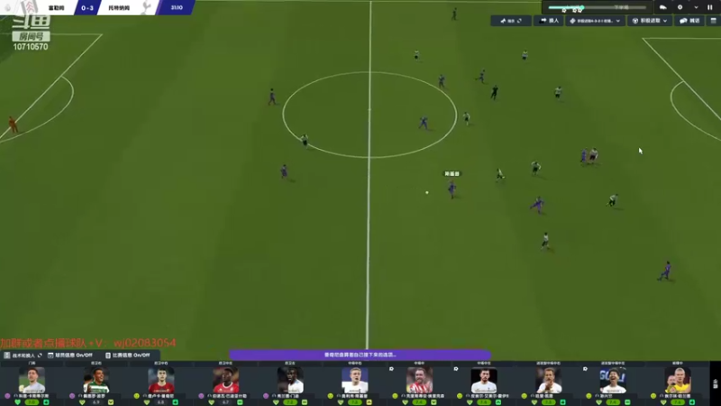 【2022-09-30 21点场】吉良上总介：新档:热刺第二赛季，全员昂色，英超大结局