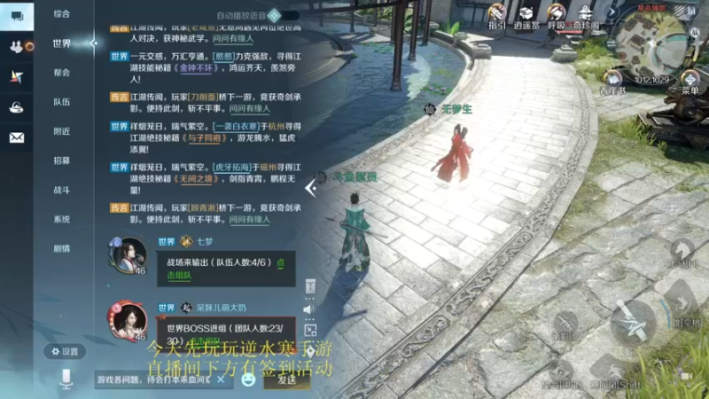 【2022-10-01 21点场】紫灵z：紫灵:开荒玩一玩