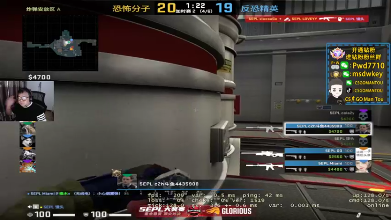 【2022-10-01 18点场】CSGO馒头：生活开心就好国庆节快乐