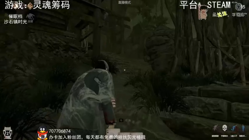【2022-10-01 00点场】疯狂续命：灵魂筹码 铛铛铛~