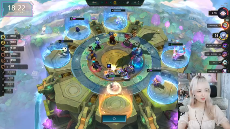 【2022-10-01 18点场】宝贝薇阿：薇薇：国庆快乐~71825