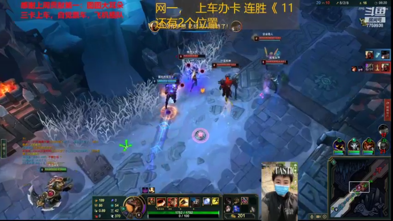 【2022-10-01 13点场】山有木兮木无期丶：网一乱斗4=1