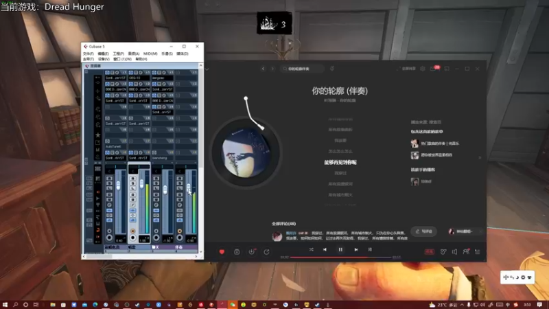 【2022-09-28 03点场】亲亲不小心：【双倍亲密】房间灯爆啦