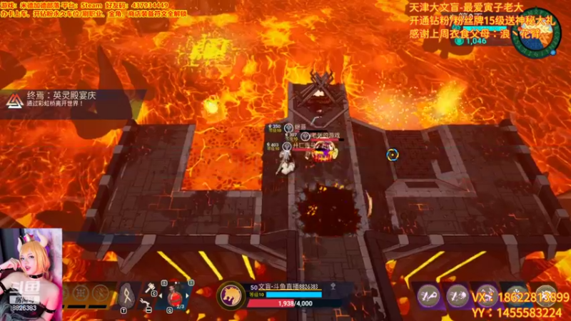 【2022-09-29 21点场】天津大文盲：米德加尔部落 8826383