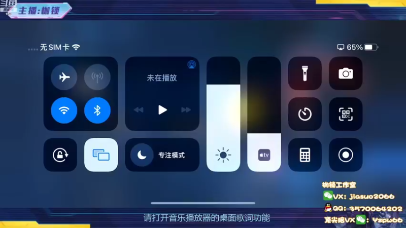 【2022-10-01 19点场】是个枷锁：【枷锁】巅峰赛(双倍亲密度)