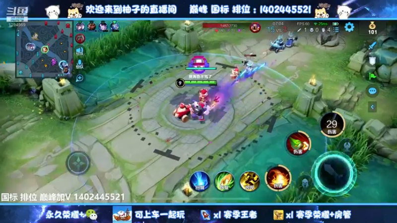 【2022-09-30 23点场】毕竟是柚子：为下个月而努力！