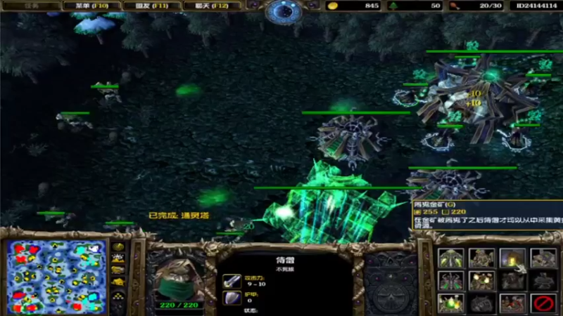 不忘初心，来之则安