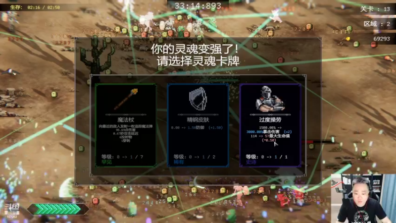 【2022-09-30 21点场】dnf冷寨主：【冷寨主】双倍亲密度哦兄弟们！