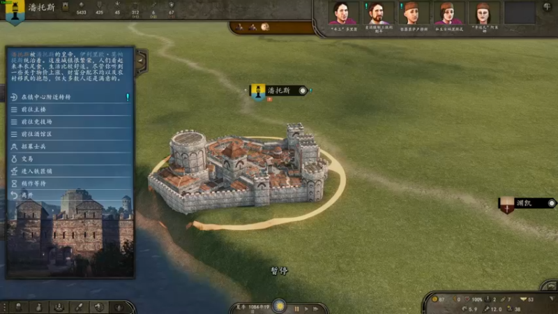 【2022-09-30 22点场】左蛋奴右一库：争夺铁王座八