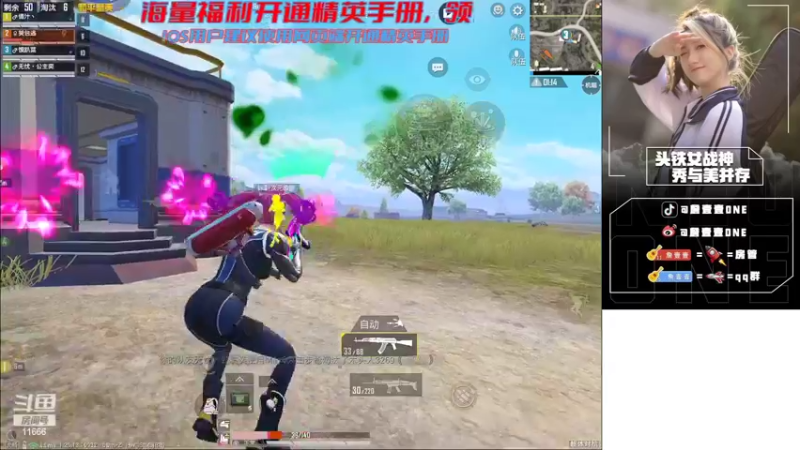 【2022-10-01 06点场】詹壹壹：小詹：赛季初房管带上战神