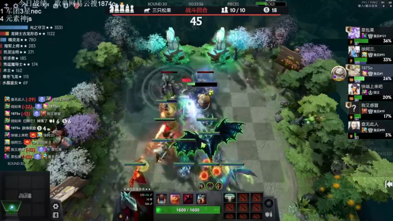 【2022-09-30 16点场】1874ooo：QAQ 开心就好