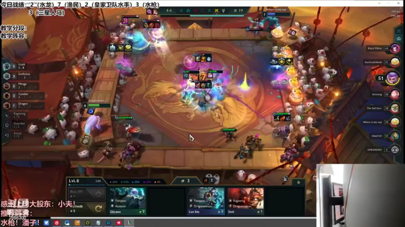 【2022-10-01 15点场】NB丶条皮兄弟：皇家卫队水射射进美服！