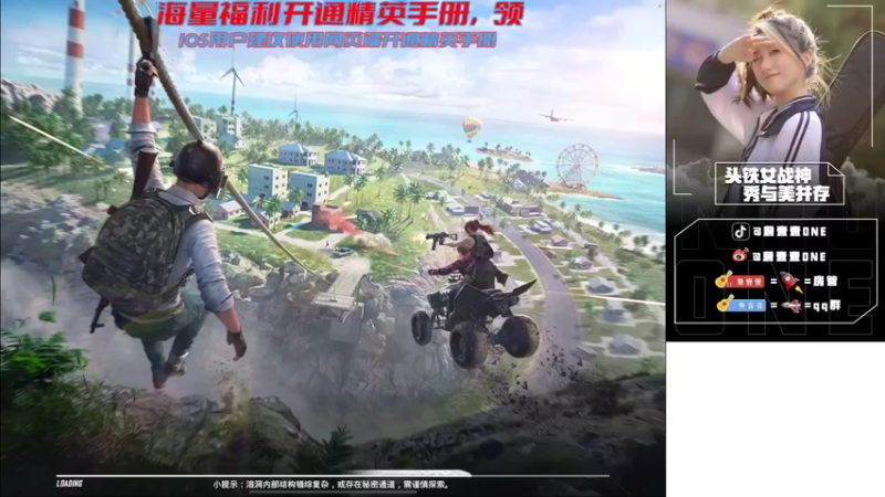 【2022-10-01 04点场】詹壹壹：小詹：赛季初房管带上战神
