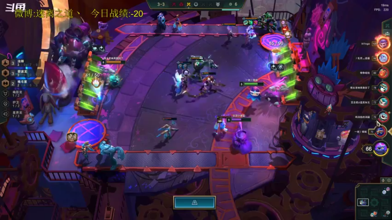 【2022-10-01 19点场】迷离之道丶：迷离劫：峡谷之巅