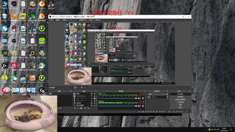 【2022-09-30 14点场】瓦罗兰特啊杰：【啊杰】：双倍亲密度！！！