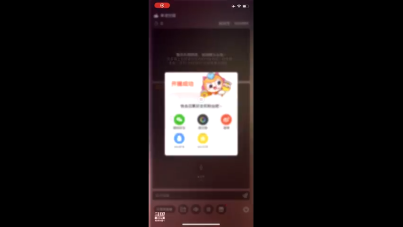 【2022-09-30 17点场】老魏丨灬：全球行动来来来