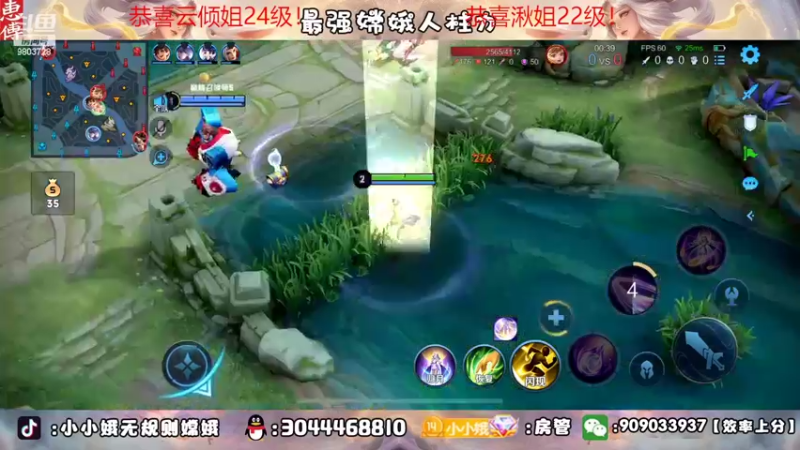 【2022-09-30 21点场】小小娥1：嫦娥天花板来咯！