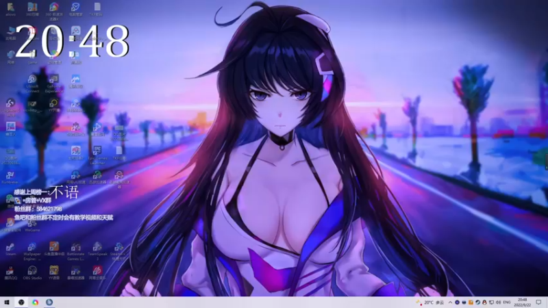 【2022-09-22 20点场】阿狸ALiovo：阿狸:随便玩玩