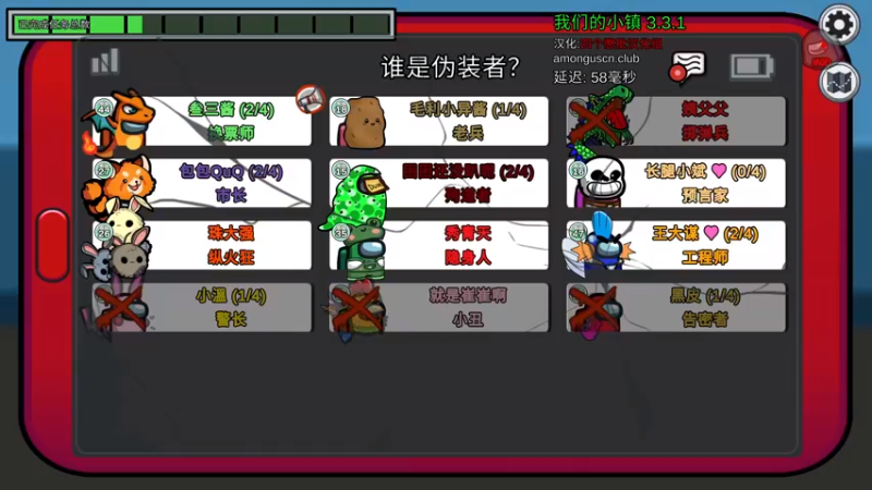 【2022-09-30 22点场】别问问就黑皮：【小奶团】黑皮