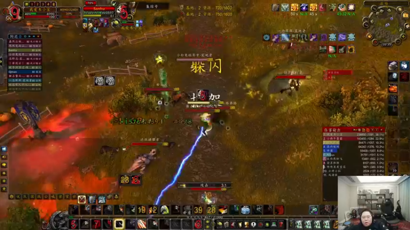 【2022-10-01 20点场】即将拥有人鱼线的PDD：随便波波WOW