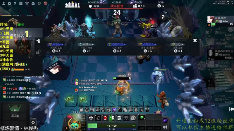 【2022-09-30 23点场】棋迷iluhr：无名之人.努力就好