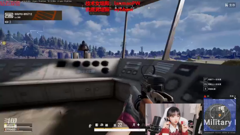 【2022-09-30 21点场】塔莉娅QAQ：我是一只猪 天天都在输