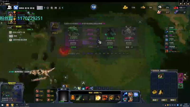 【2022-09-30 22点场】丶丶丶丶Zy：【Zy】新图：兵器时代4