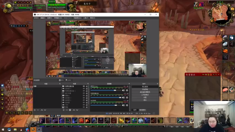 【2022-10-01 10点场】即将拥有人鱼线的PDD：随便波波WOW