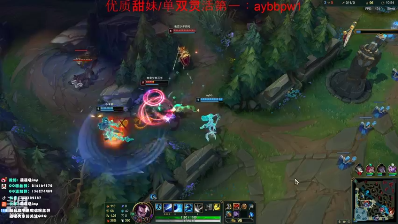 【2022-09-30 22点场】impOUO：30号可能休息哦就是可能