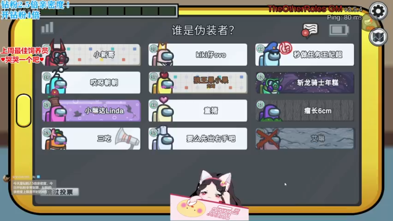 【2022-10-01 01点场】果小果是个弟弟：果小果：国庆节快乐~