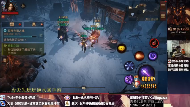 【2022-10-01 13点场】紫灵z：紫灵:开荒玩一玩