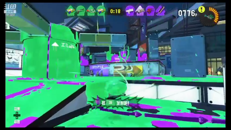 【2022-09-25 17点场】鹿小鹿鹿鹿鹿鹿：splatoon3努力的小鹿