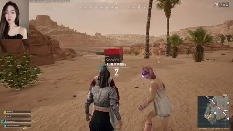 【2022-09-30 18点场】一碗饭饭o：❤小奶团❤是饭饭不是憨憨