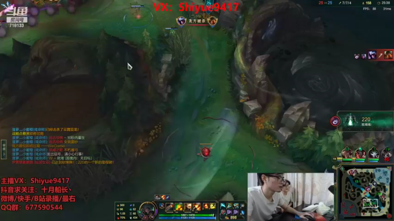 【2022-10-01 17点场】十月船长丶：一桶2100，嘎嘎再乱杀