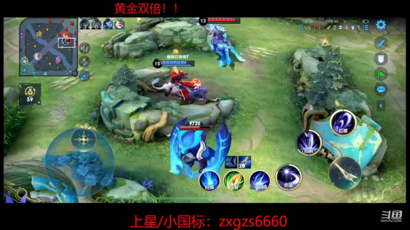 【2022-09-30 22点场】RW渡劫：我可是国一达摩，你呢