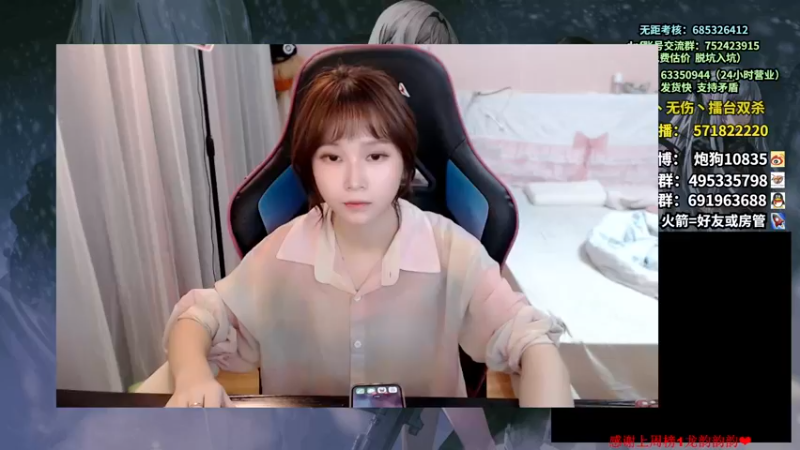 【2022-10-01 18点场】大枪炮狗：来了奥~~~~