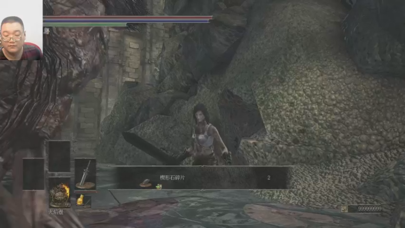 魂三代22-10-01 (6)