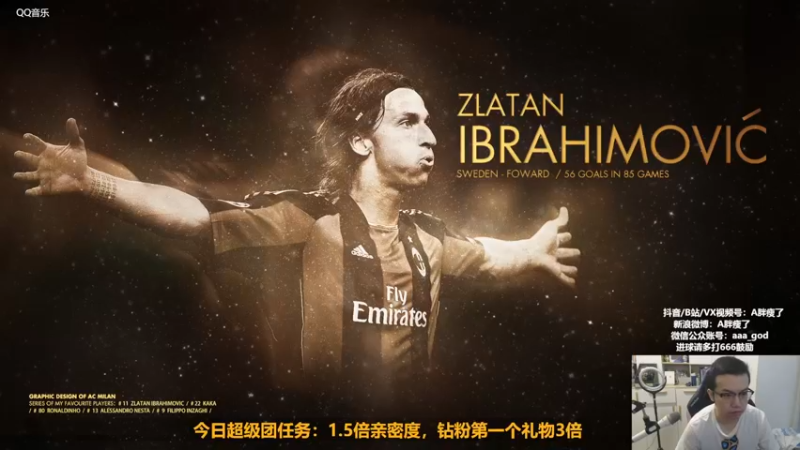 【2022-10-01 10点场】A胖瘦了：A胖FO4~开新连锁！节日快乐