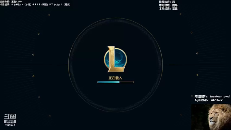 【2022-10-01 09点场】狮子的ak：认真备赛，火力全开