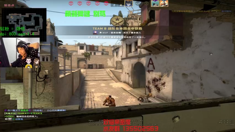 【2022-09-30 20点场】可可爱爱c2h：【陈子恒】2000csgo复健