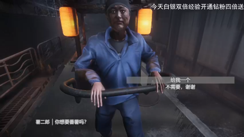 【2022-10-01 11点场】琼斯小卫：日本新恐怖《澡堂子惊魂》首播~今天四倍