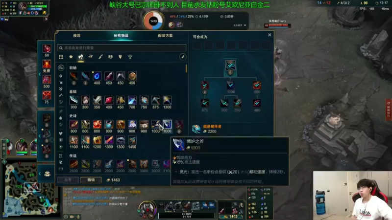 【2022-10-01 13点场】普朗东丷：【直播】版本答案 玩就上分