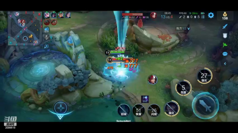 【2022-09-29 23点场】阿邦就是小苞米：花期过了 这夜今天不熬了