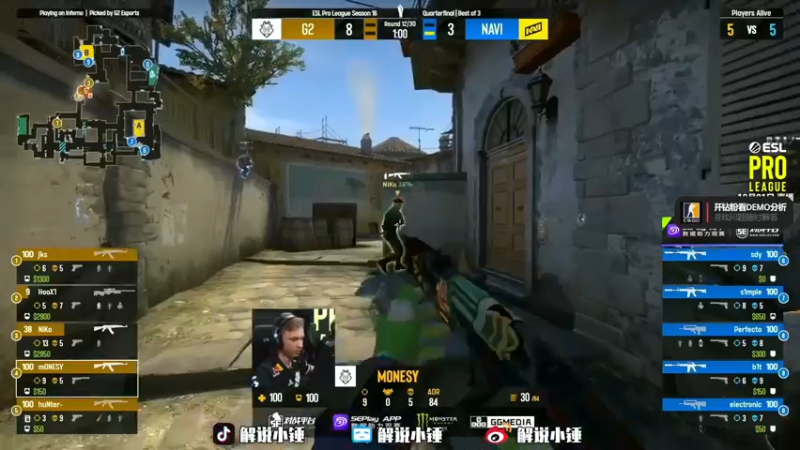 【2022-10-01 03点场】CSGO解说伟伟：NAVI VS G2 BO3