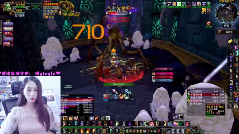 【2022-09-30 14点场】阿鱼鱼鱼鱼呀：12H运气很好呀，❤