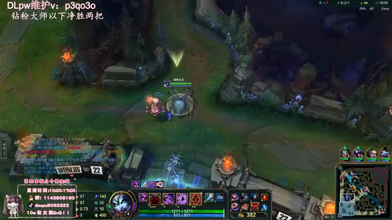 【2022-10-02 17点场】林子文i：国一蛛，一区王者教学局！！