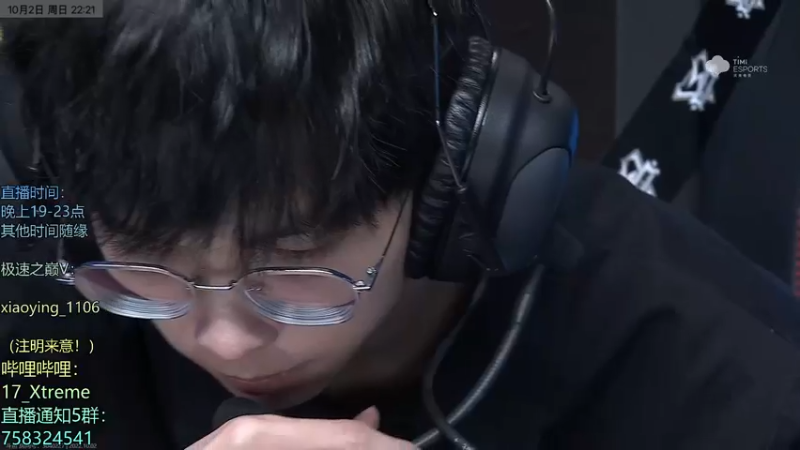 【2022-10-02 22点场】17丶Xtreme：【马NB】双倍亲密度！解说S联赛