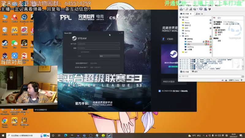 【2022-09-27 20点场】芥末y：【芥末y】芥Sir今天杀神
