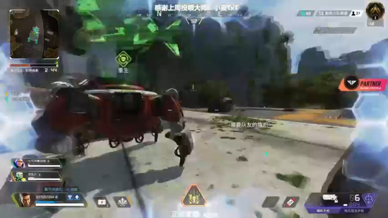 【2022-10-02 01点场】XIN8pyro：【XINPA】生活把我捶打的肉质Q弹