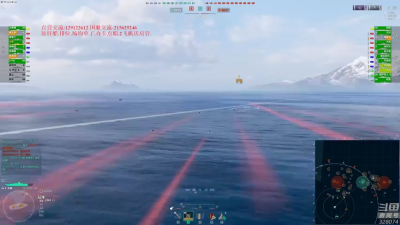 【2022-10-01 20点场】天涯凝望：战舰世界 国庆快乐!